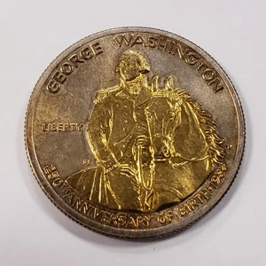 1982-D 50c George Washington Commemorative Half Dollar - Gold Plated - SKU-Q1393 - Picture 1 of 2
