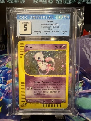 Pokèmon Expedition Mew #19 | Beautiful Swirl! 🌀 - Image 1 of 2