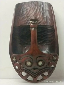 Vintage Maori Paua Shell Wood Scooper,12.5"x7",Collector Piece - Picture 1 of 5