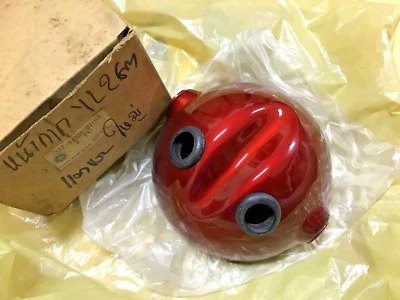  Estuche Faro Yamaha RS100 YL2 YL2GM YB100 YB125 16cm. Rojo NOS 357-84330-01-63 Foto 1 de 3