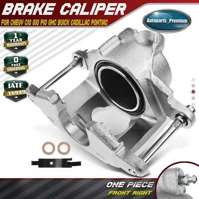 Pinza de freno delantera derecha para Chevrolet Impala Blazer GMC Jimmy Buick Lesabre Foto 1 de 4