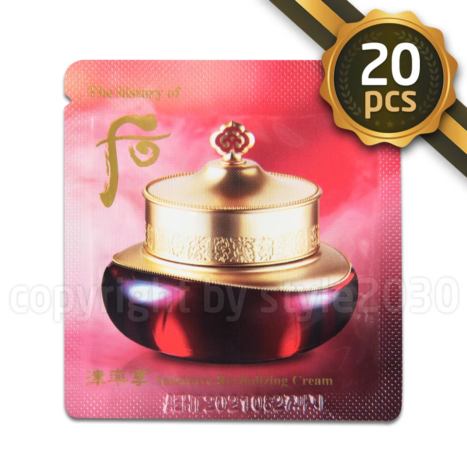The history of Whoo Jinyul Cream 1ml x 20pcs (20ml) Anti-Aging Moisture - Image 1 of 1