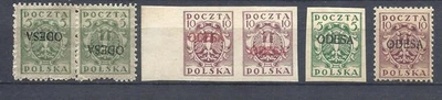 oland 1919 Post Offices in ODESSA set rare inverted moved in pair MNH**sig. - Image 1 of 2