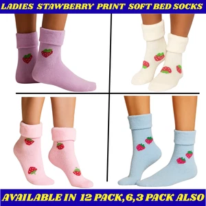 Acogedores calcetines de cama mullidos para mujer, calcetines térmicos cálidos de invierno para salón para damas 4-7 - Imagen 1 de 8