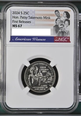 2024 S San Francisco Patsy Takemoto Mink Womens Quarter NGC MS 67 First Releases - Image 1 of 2