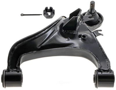 Rear Right Upper Control Arm For 2004-2009 Nissan Quest 2005 2006 2007 2008 - Image 1 of 4