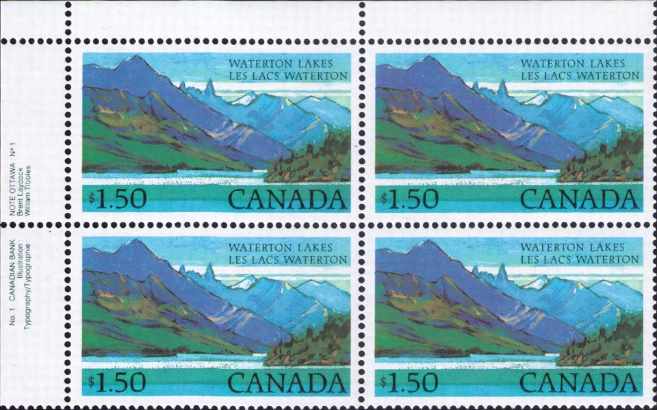 CANADA 1982, SC#935ii, $1.50, LF, with beacon VF MNH PB ULC CV $50 - Изображение 1 из 1