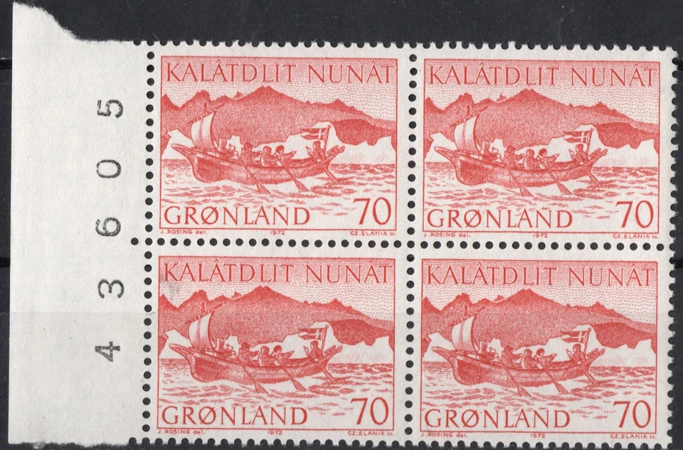 3142 Greenland 1972, FA 82, MNH, Postal Boat, MI 82. - Image 1 of 1