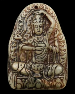 Amulette protectrice - Déesse Annapurna - Nourriture terrestre et spirituelle - Imagen 1 de 5