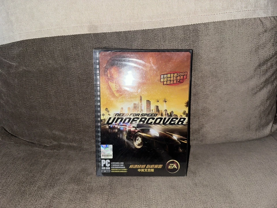 Need For Speed: Undercover - Taiwanese Steelbook Edition G1 PC NEW & SEALED - Image 1 of 4
