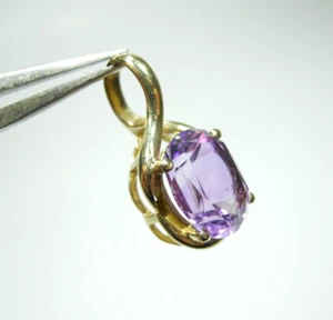 14k GELBGOLD AMETHYST OVALER STEIN ANHÄNGER CHARM FÜR HALSKETTE - Bild 1 von 21