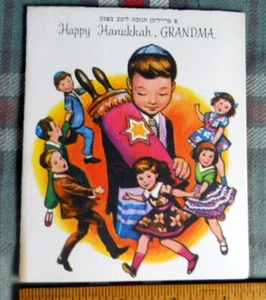 HAPPY Chanukka *to GRANDMA*vintage 50'sH.P.C. umschlag JUNGE HÄLT TORAH Kinder Dan - Bild 1 von 3