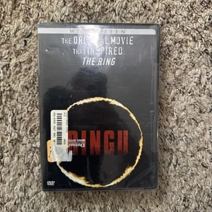 "BRAND NEW" Ringu: The Original Movie that Inspired The Ring (DVD) FREE SHIPPING - Picture 1 of 1