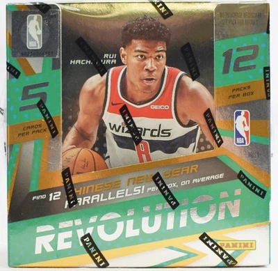 2019/20 PANINI REVOLUTION CHINESE NEW YEAR BASKETBALL BOX - Image 1 of 4
