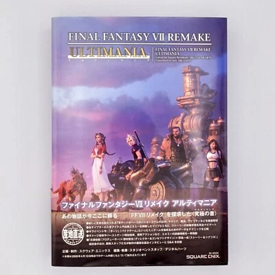 Final Fantasy VII Remake Ultimania Guide Book 2020 PlayStation PS4 Square Enix - Image 1 of 4