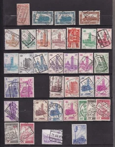 SELLOS BELGA PAQUETE POSTAL 35 VALORES HERMOSOS SELLOS-OBL.TB-VER ESCANEO-E101 - Imagen 1 de 1