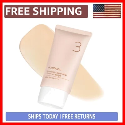 Crema tonificadora de porcelana No.3 - Ligera tintada FPS + PA++++ para toda la piel T... Foto 1 de 4