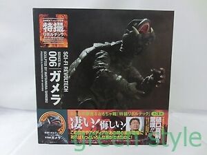 Special Effects Revoltech Series No.006 Nr-56 Large Monster Gamera Opened Kaiyod