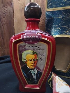 Vintage 1970 Jim Beam Mozart Collector Liquor Red Bottle Decanter In Box Choice - Picture 1 of 12