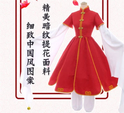 Card Captor SAKURA Rojo Ciruela Vestido Chino Tang Traje Adulto Vestido Juegos con disfraces Disfraz Foto 1 de 4