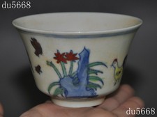 90mm" China antique old Wucai porcelain carving chicken cock chick wineglass cup