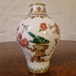 AK Alboth & Kaiser „Taiwan“ Vase H 19,5cm Porzellan - Bild 1 von 3