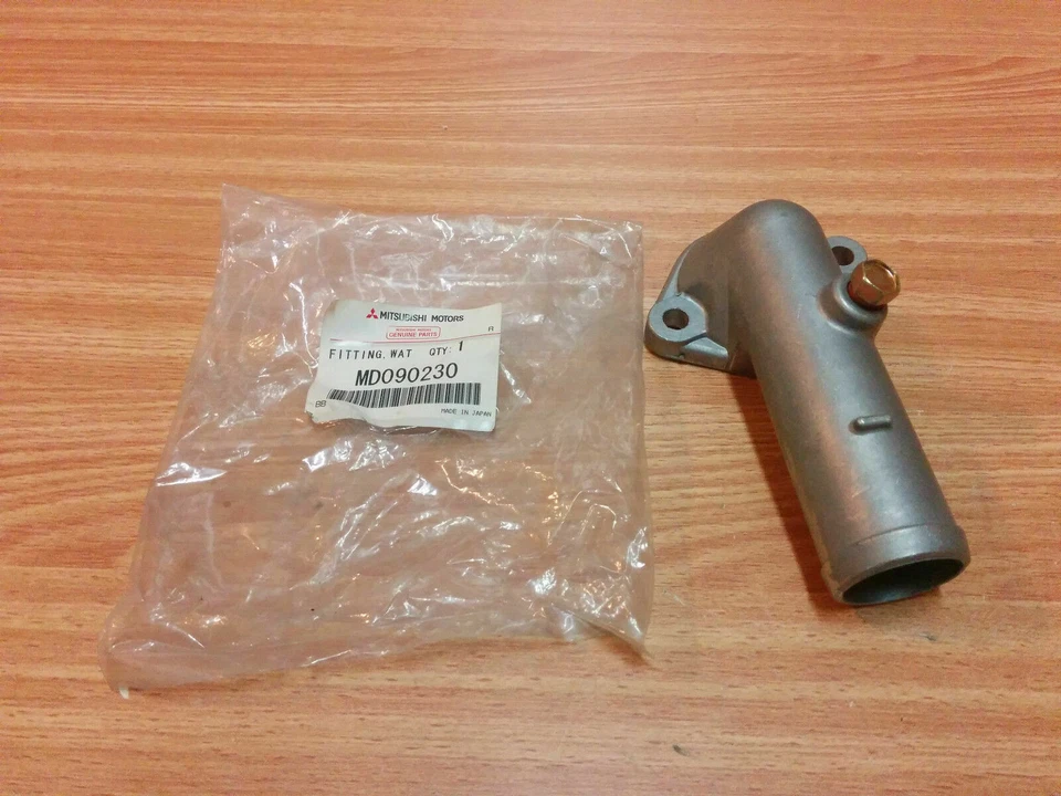 Thermostat Cover for Mitsubishi Eterna Galant Sigma E15A E32A GSR 4G37 engine - Image 1 of 1