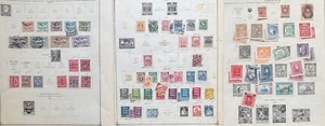 Lot of Worldwide Old Postage Collectible Stamps used / MH23 - Bild 1 von 2