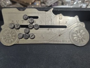 Vintage Early 1900s Metal Automobile Antique Brain Teaser Puzzle Rare Original - Picture 1 of 5