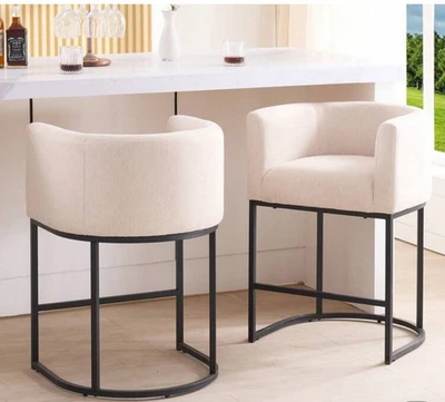 Juego de 2 taburetes de bar modernos con respaldo de altura de mostrador beige de 25", Foto 1 de 4