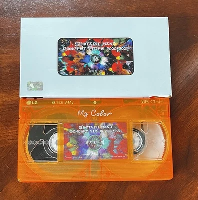 Seo Taiji Band Concert Video 2000 2001 - NTSC VHS Tape - Korean Nu-Metal  Tested - Image 1 of 4