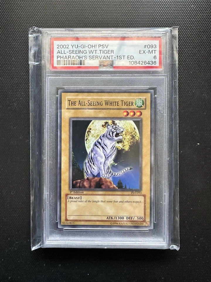 All Seeing White Tiger PSV-093 1st Edition PSA 6 - Image 1 of 1