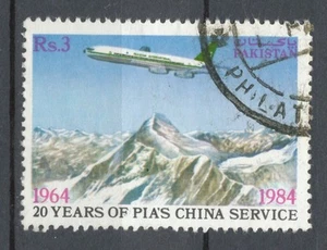 Pakistan 612 gebruikt (2) - Picture 1 of 1