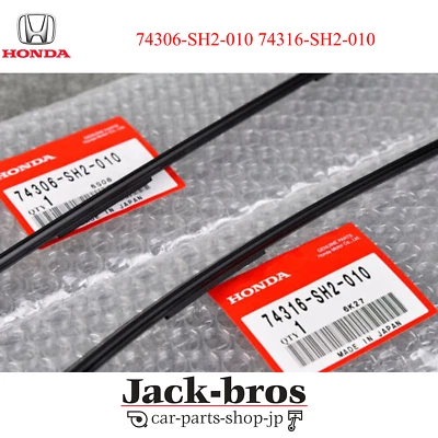 HONDA Genuine OEM CR-X CRX EF8 1988-1991 Roof Side Molding Trim Right & Left Set — 第 1/3 张图片