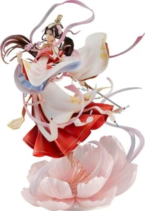 Good Smile Arts Shanghai Xie Lian: His Highness Who Pleased the Gods 1/7 Figure - Picture 1 of 5
