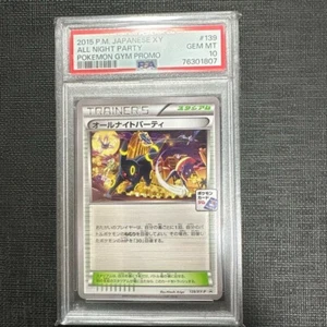 PSA 10 Umbreon All Night Party 139/XY-P Gym Promo Japanese Pokemon Card 2015 JPN - Picture 1 of 1