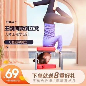 pilates entrenamiento 2 bloques de corcho natural para yoga gimnasio fitness proporciona apoyo de equilibrio.