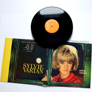 RARE GATEFOLD COVER SYVIE VARTAN NASHVILLE VINYL LP JAPAN NM - Picture 1 of 4