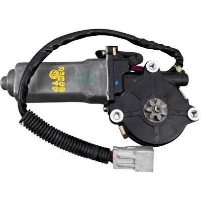 Мотор стеклоподъемника CQ 47-1528 для 90-93 Accord 92-96 Prelude 93-97 Civic del Sol - Изображение 1 из 4