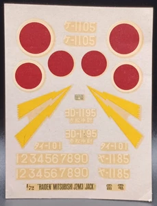 Tamiya | No. ? | 1:72 Raiden Mitsubishi J2M3 Jack Decals - Picture 1 of 1