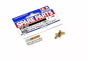 Tamiya Spare Parts 4x6mm Flanged Tube (5pcs.) SP-593 50593 - Picture 1 of 1