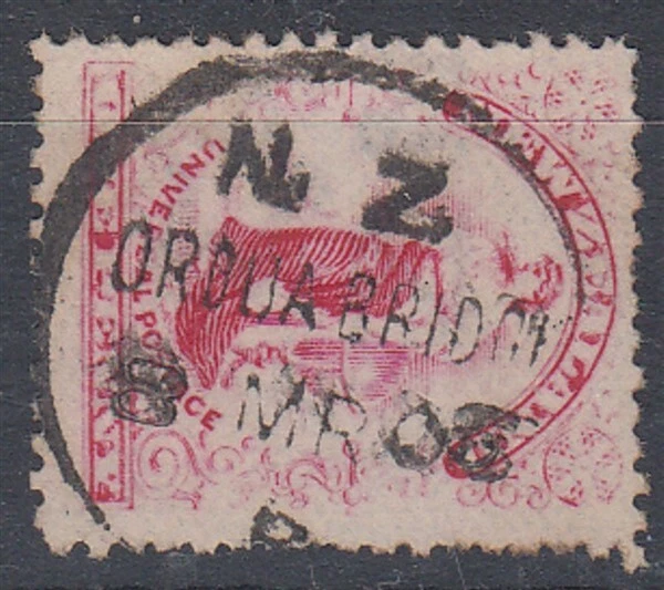 NEW ZEALAND 1905 OROUA BRIDGE (PN) ‘A’ CLASS POSTMARK (ID:029/D65546) - Image 1 of 1