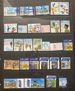 Netherlands Stamps - Various Lot. - Bild 1 von 1