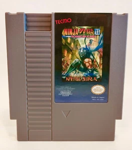 Ninja Ryukenden III for Nintendo NES - Picture 1 of 2
