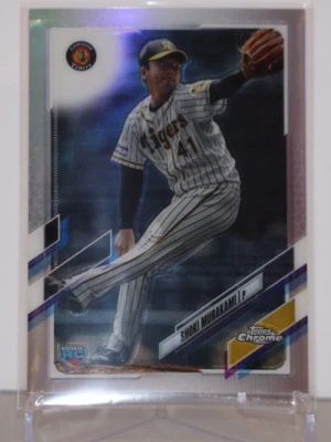 2021 Topps Chrome NPB Baseball Shoki Murakami RC RAINBOW REFRACTOR #65 - Image 1 of 2