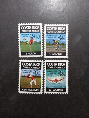 哥斯达黎加邮票斯科特 #C782-85 全新邮票全套。 — 第 1/2 张图片