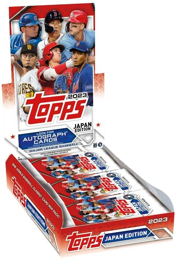 2023 Topps Japan Edition 1 - 220 Base Você escolhe seu cartão Complete seu conjunto - Imagem 1 de 1