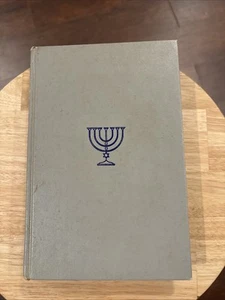 Old Testament Wisdom First Edition Manly P Hall HB - Picture 1 of 16