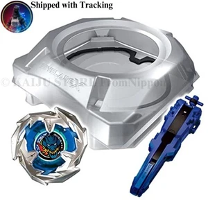 Takara Tomy Beyblade X BX-07 Start Dash Set Japan Exclusive Official - Bild 1 von 9