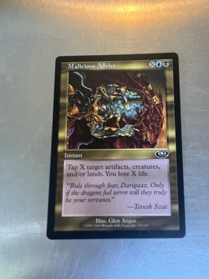 Malicious Advice LP Planeshift Vintage Magic Cards, COMBINED SHIPPING - Image 1 of 2